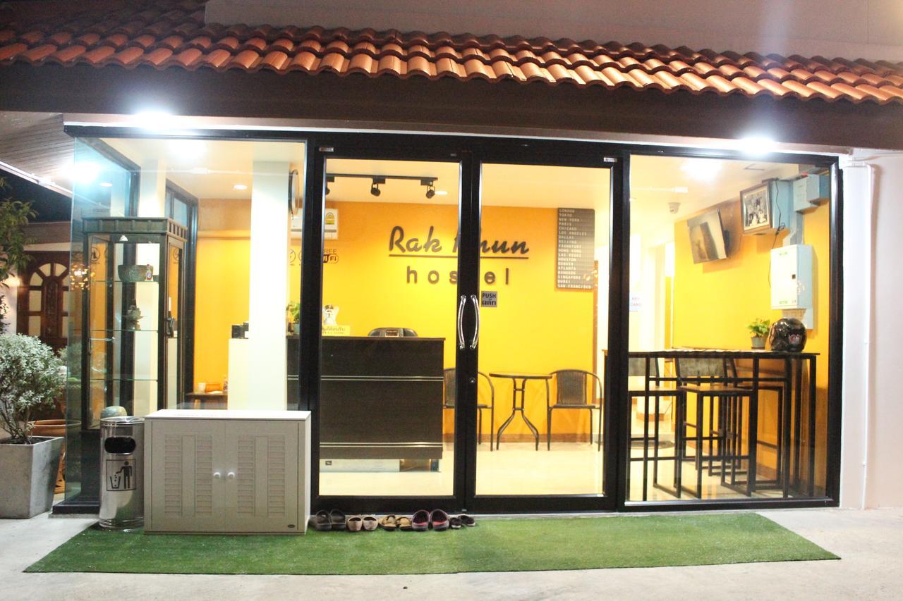 Rak Khun Hostel Чиангмай Екстериор снимка